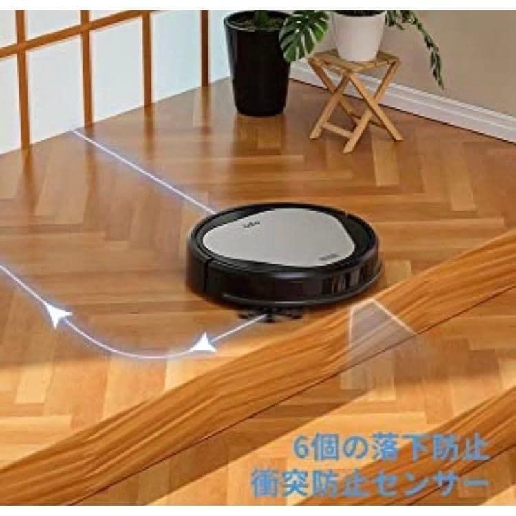 新品】Trifo ロボット掃除機 4000Pa 強力吸引 ペットの毛に最適 【公式