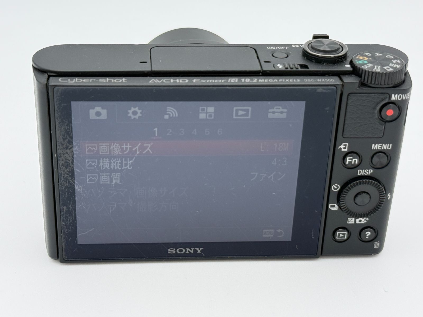 SONY Cyber-shot DSC-WX500 ブラック オマケ付 ソニー 