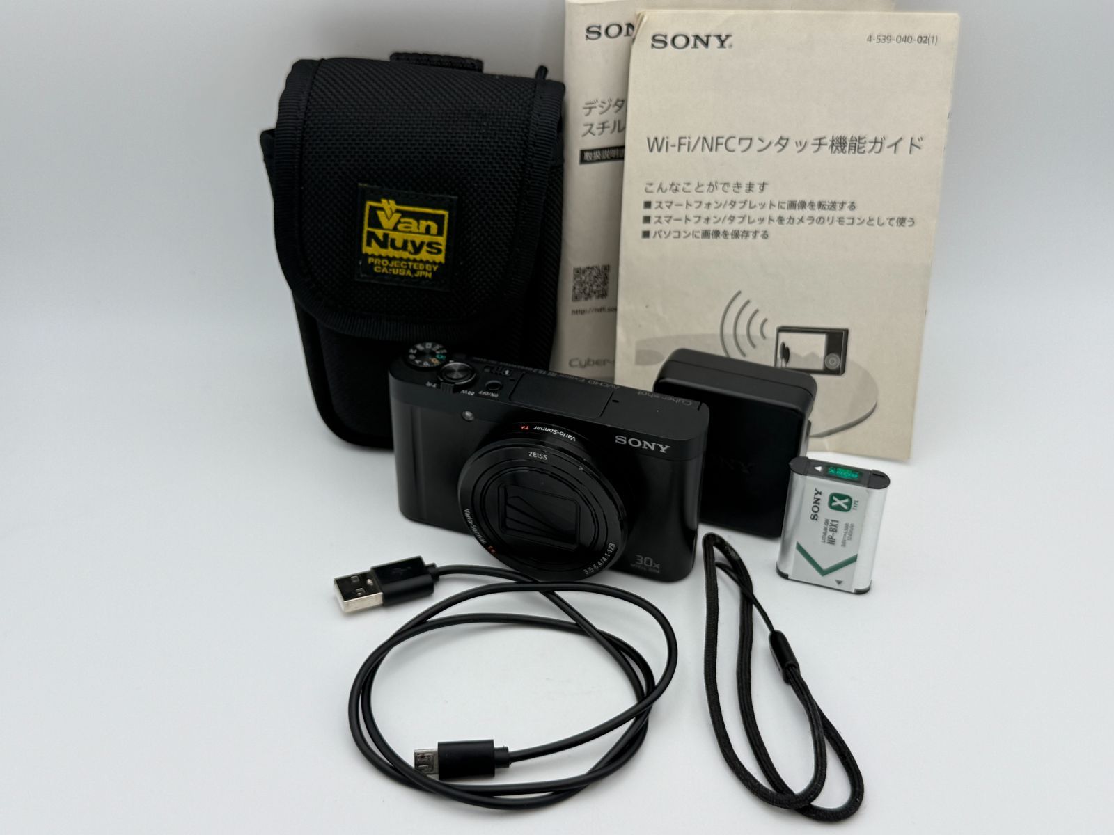SONY Cyber-shot DSC-WX500 ブラック オマケ付 ソニー 