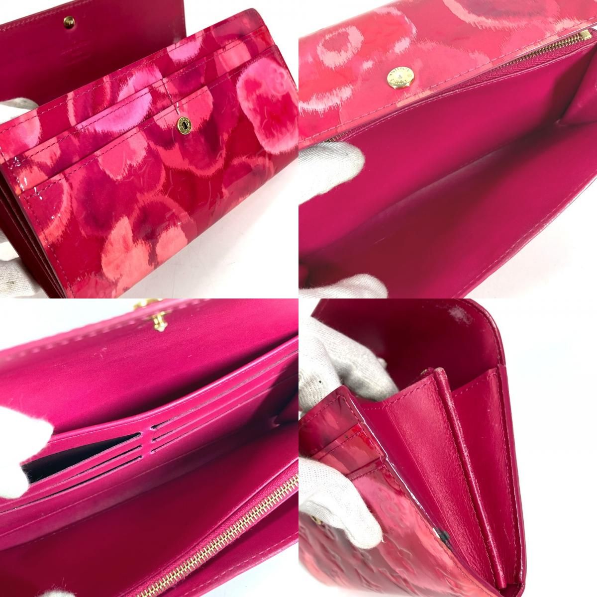 LOUIS VUITTON ルイヴィトン 長財布 ポルトフォイユサラ M90022 