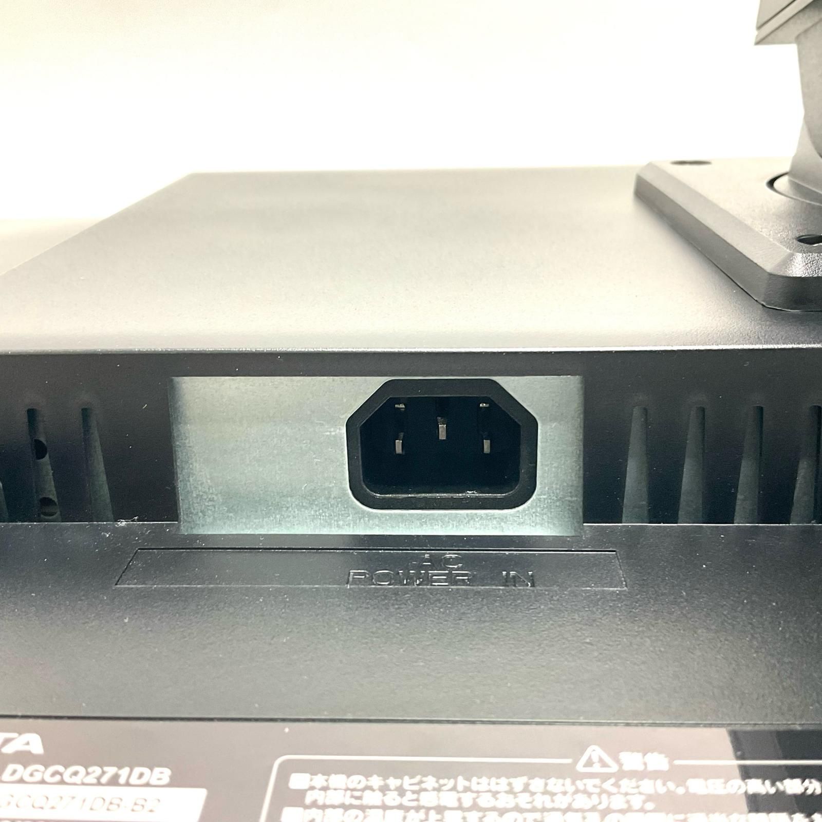 美品】I-O DATA EX-LDGCQ271DB 27インチ ゲーミングモニター - メルカリ