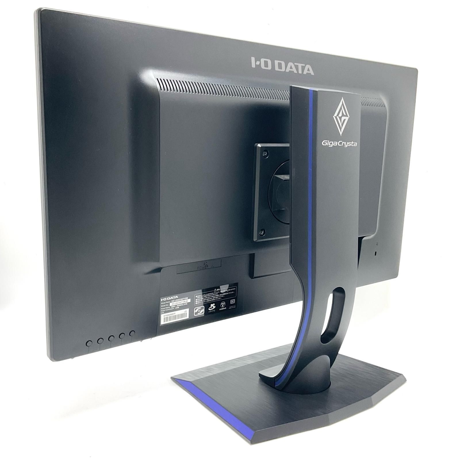 美品】I-O DATA EX-LDGCQ271DB 27インチ ゲーミングモニター - メルカリ