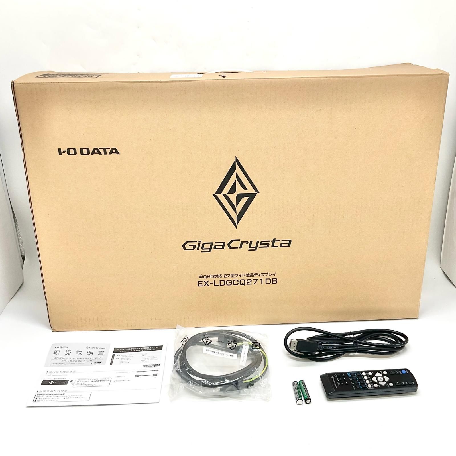 美品】I-O DATA EX-LDGCQ271DB 27インチ ゲーミングモニター - メルカリ