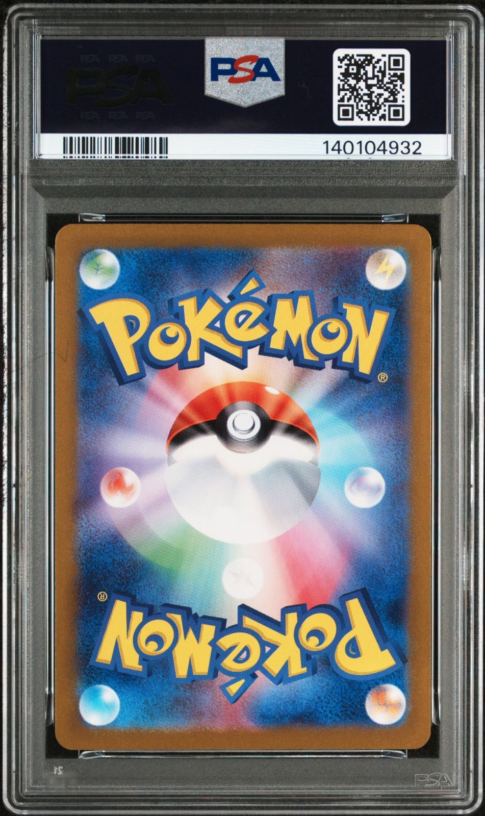 PSA 9 ヒトカゲ AR 062/165 ポケモン 151 sv2a Pokemon 151 2023
