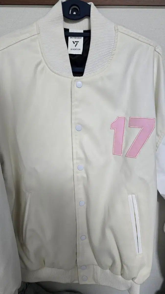 Seventeen セブチ ブランケット サノク トレカなし Seventeen セブチ