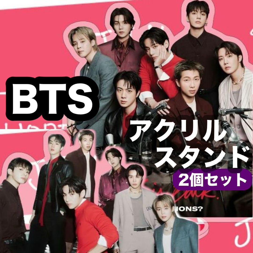 在庫最後【BTS】GQ アクリルスタンド○2個セット○防弾少年団・ジン