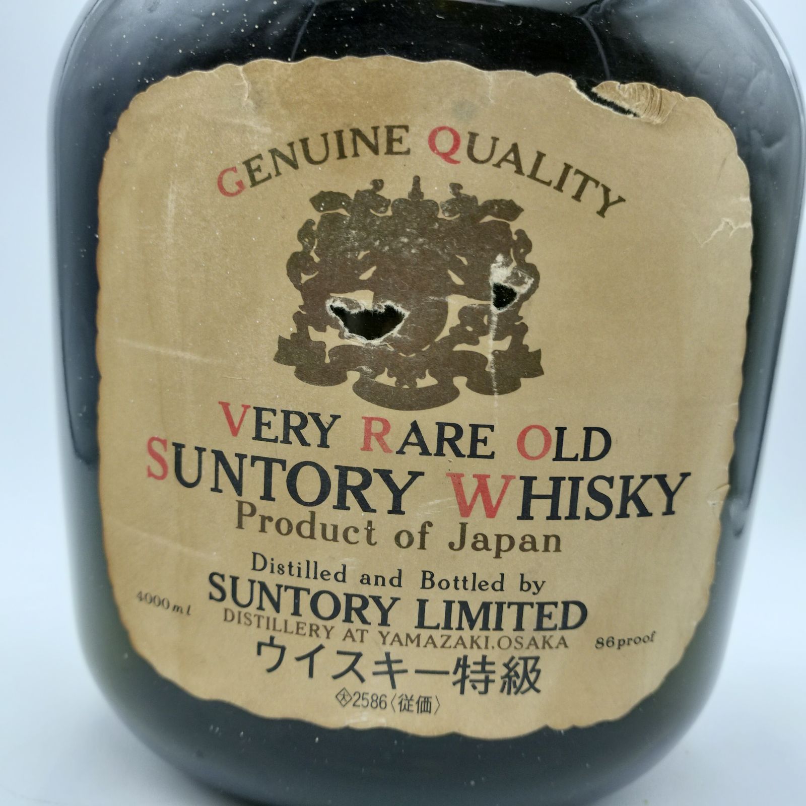 【値段交渉可能】OLDCROW bonted 旧ボトル 空き瓶 レア 値段交渉可能】OLDCROW bonted 旧ボトル 空き瓶 レア 値段交渉可能