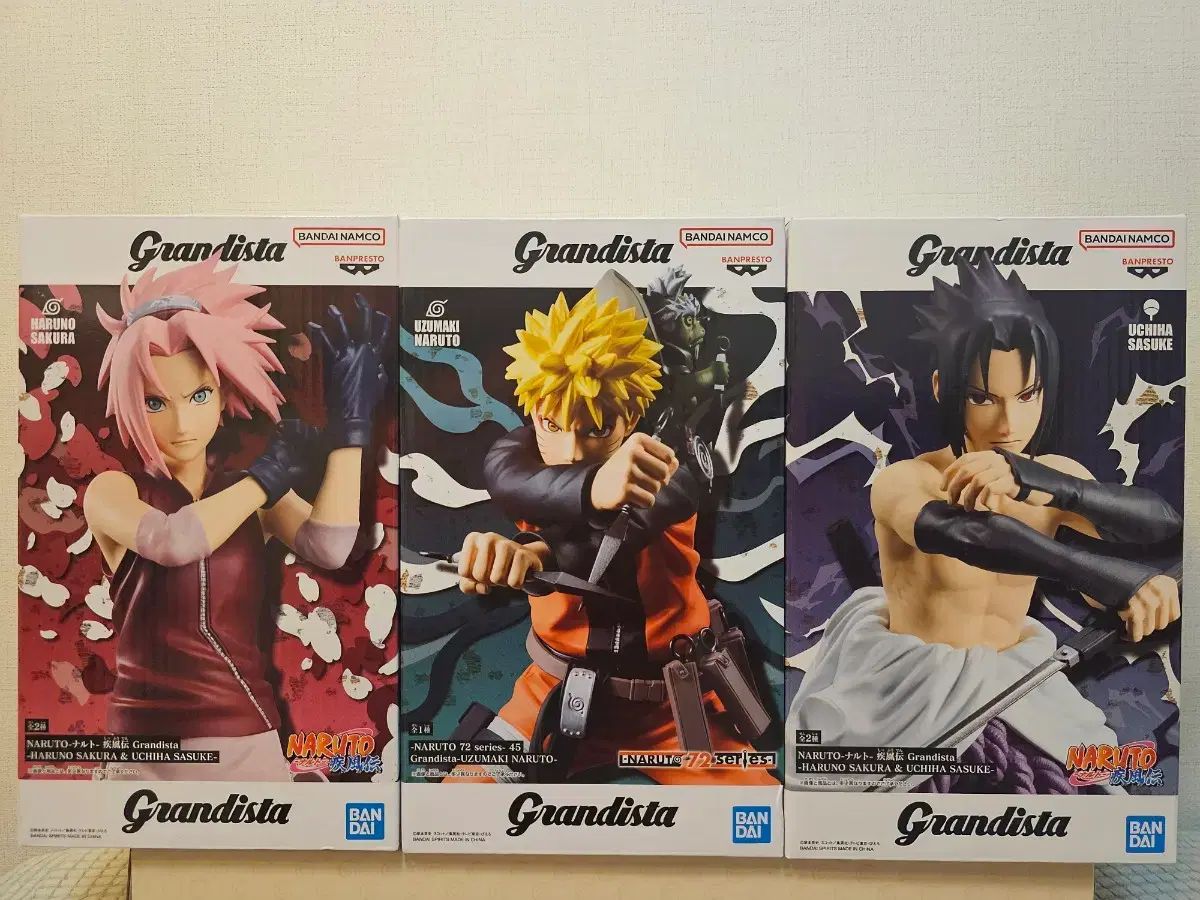 grandista 39個セット　未開封 超激得，本物保証 未開封 NARUTO -ナルト- Grandista（グランディスタ