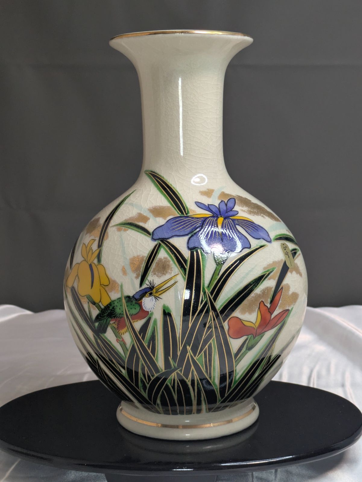 木箱付き 高松宮家家紋付き　陶器花器 器と暮らし市 16.一ツ松綾乃 ＜上の広場＞ vol.4】 万博記念公園 in 花瓶・フラワースタンド