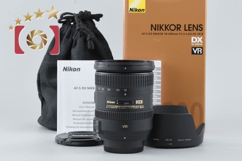 中古】Nikon ニコン AF-S DX NIKKOR 18-200mm f/3.5-5.6 G II ED VR 元 