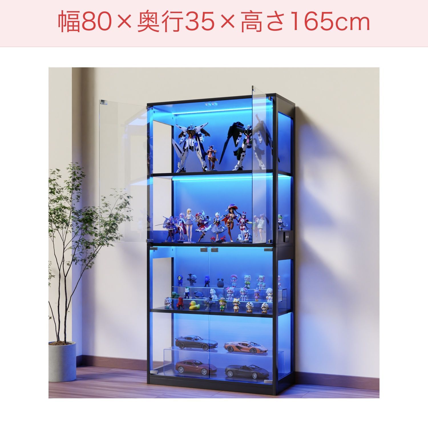 5月25日再入荷予定」全新品 ガラスディスプレイキャビネットガラス