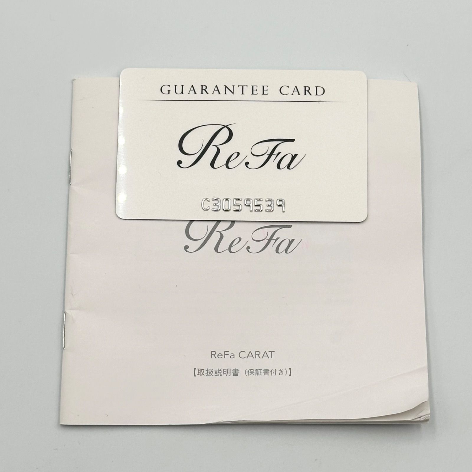 24時間以内発送・未使用に近い✨️】ReFa CARAT リファ カラット 美顔 
