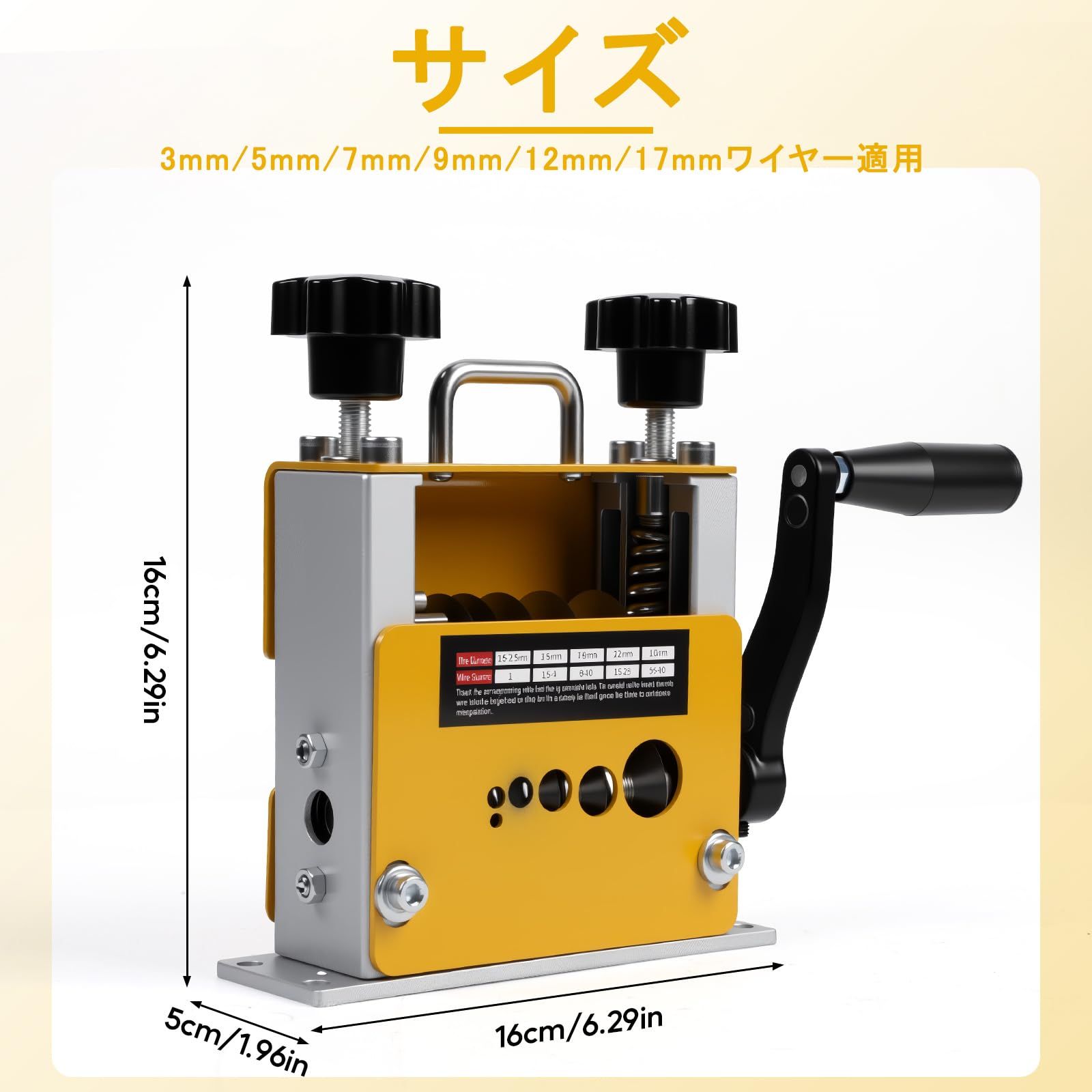 新品 電線皮むき機 ワイヤーストリッパー 手動剥線機 3mm/5mm/7mm/9mm 