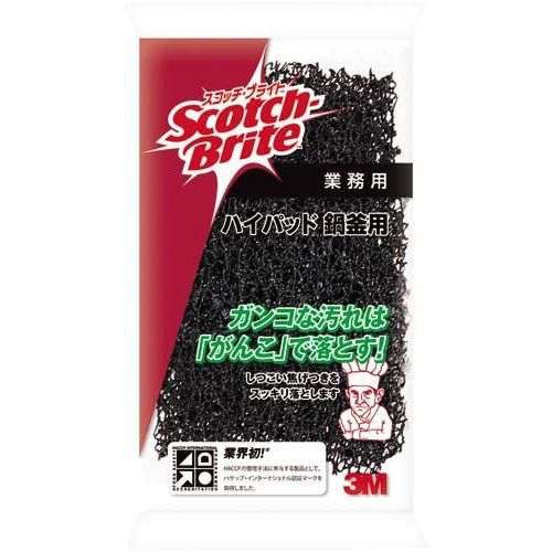 新品 住友スリーエム スコッチ・ブライトＴＭ　ハイパッド鍋釜用　１０個