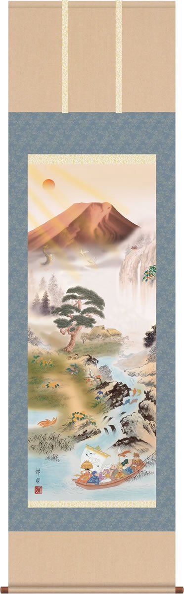 新品 掛け軸 開運画掛軸-開運万全図/山本祥園(尺五)1D5-009 床の間 和室 厄除け 無病 商売繁盛 子孫繁栄 長寿 モダン お洒落 高級 かけじく