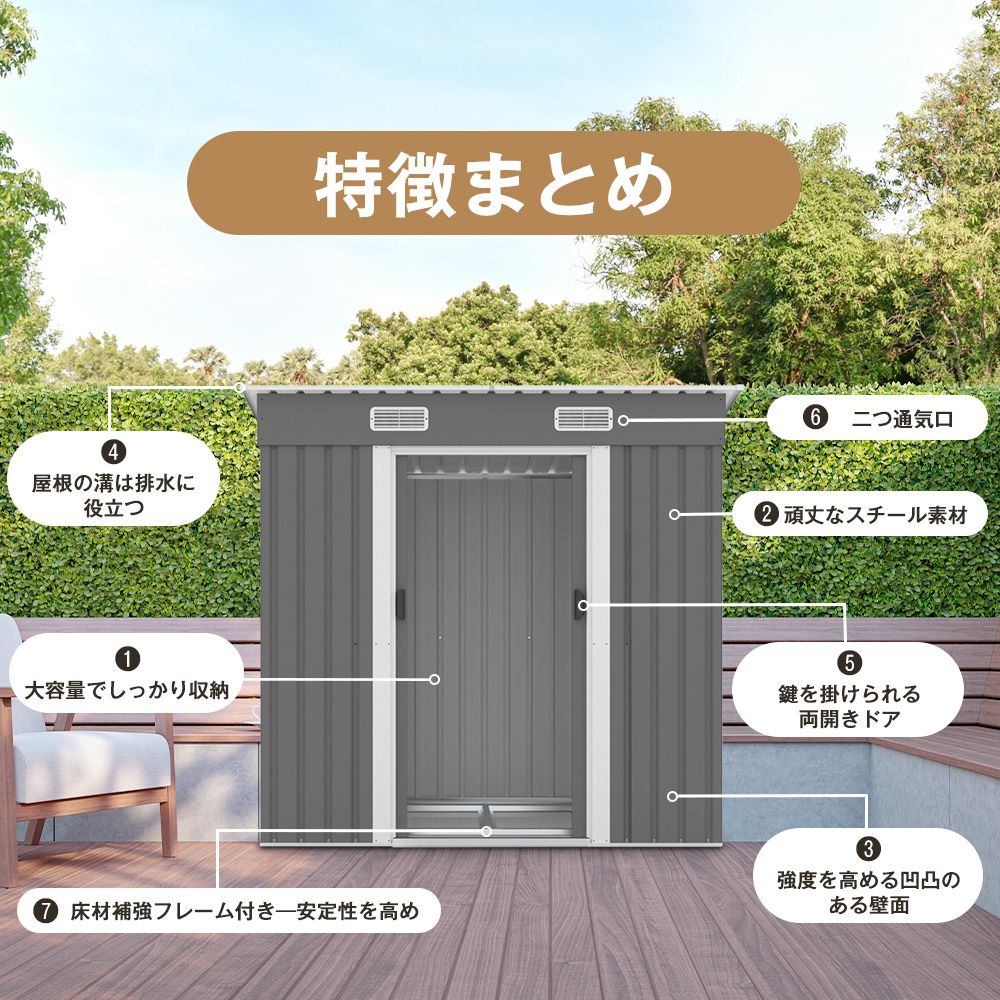 数量限定｜TYPE B ライトグリーン物置 屋外 大型 倉庫 大型物置 戸外 