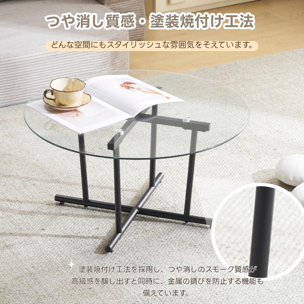 円型テーブル ローテーブル 幅70x奥70x高さ37cm 組立簡単 ナチュラル色 机・テーブル 円型テーブル ローテーブル 幅70x奥70x高さ37cm 組立簡単
