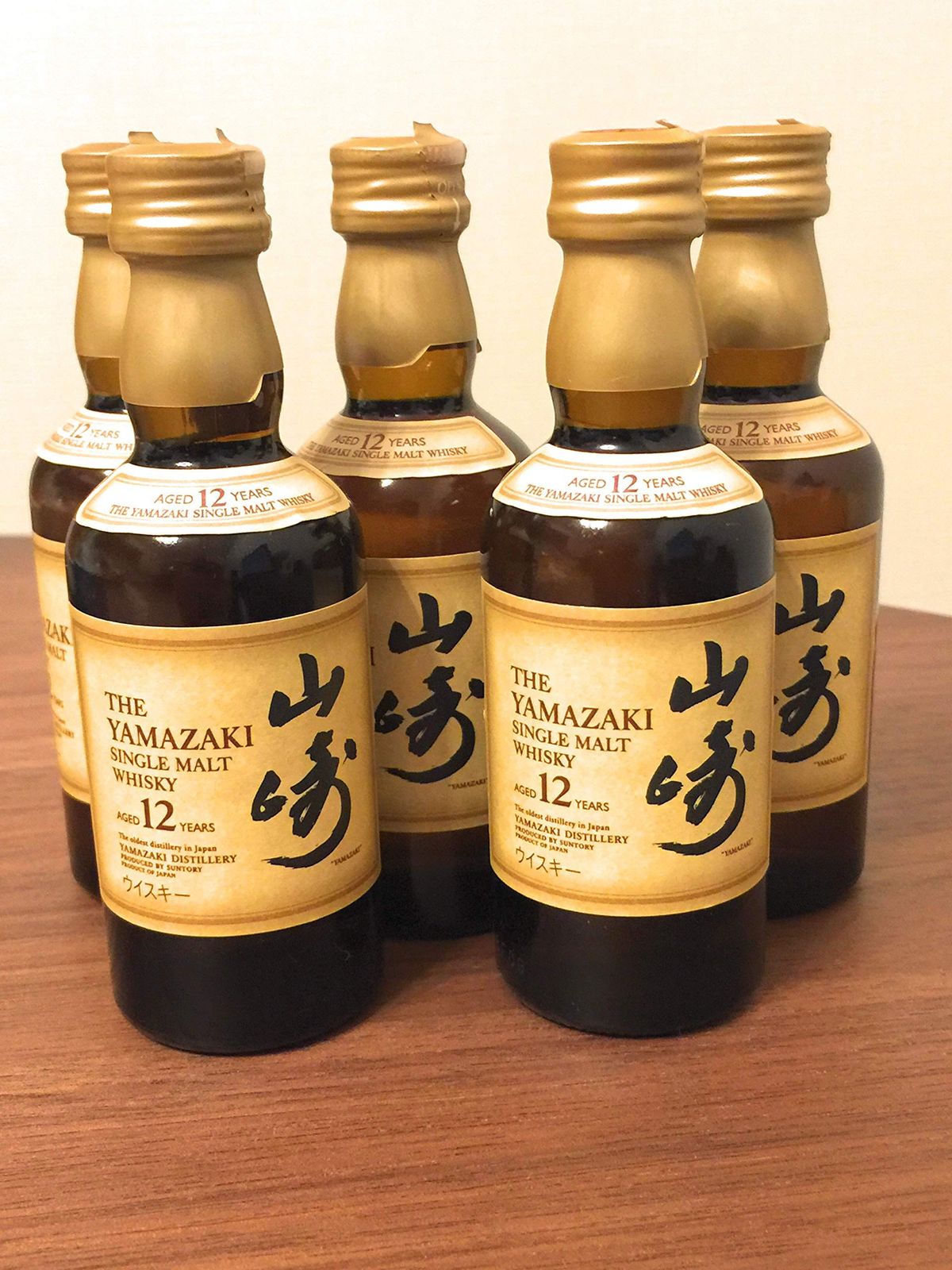 新品 山崎12年 ミニチュア 50ml 5本セット