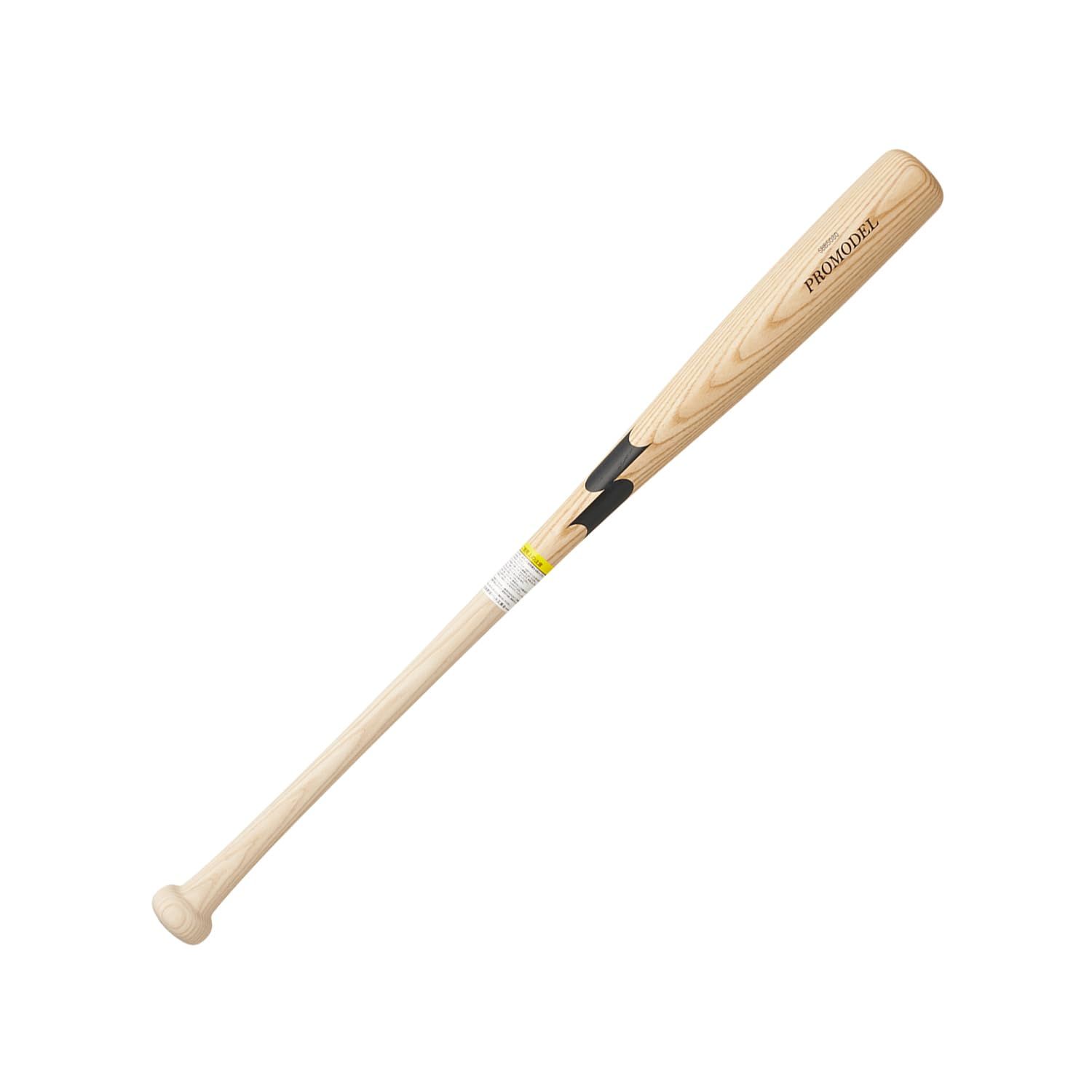 新品 [エスエスケイ] プロモデル SBB5080 ナチュラル(T6) 82 cm 7,409円
