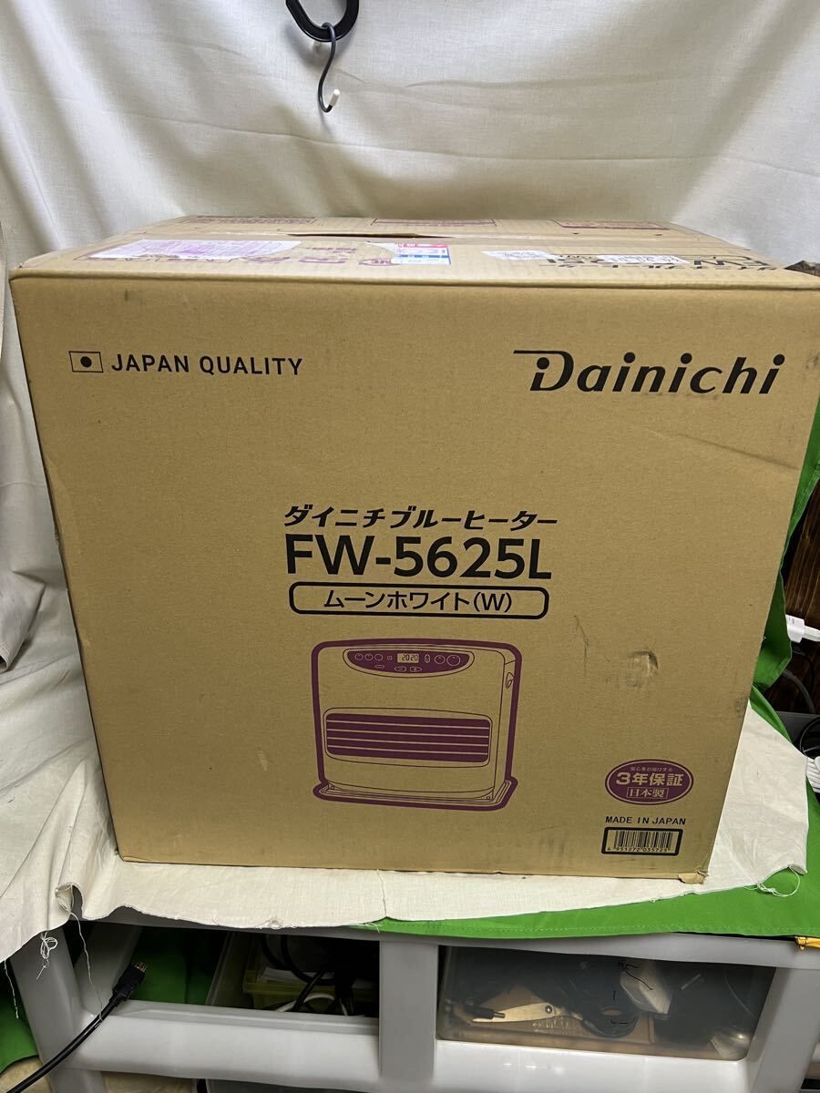 ダイニチ FW-5625L ムーンホワイト 【公式通販】
