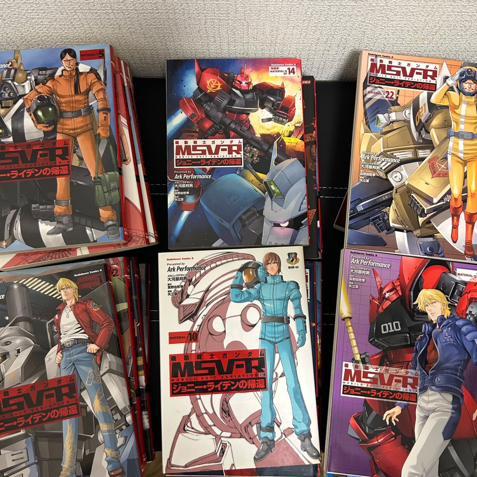 機動戦士ガンダムMSV―R ジョニー・ライデンの帰還 1-26巻 全巻セット