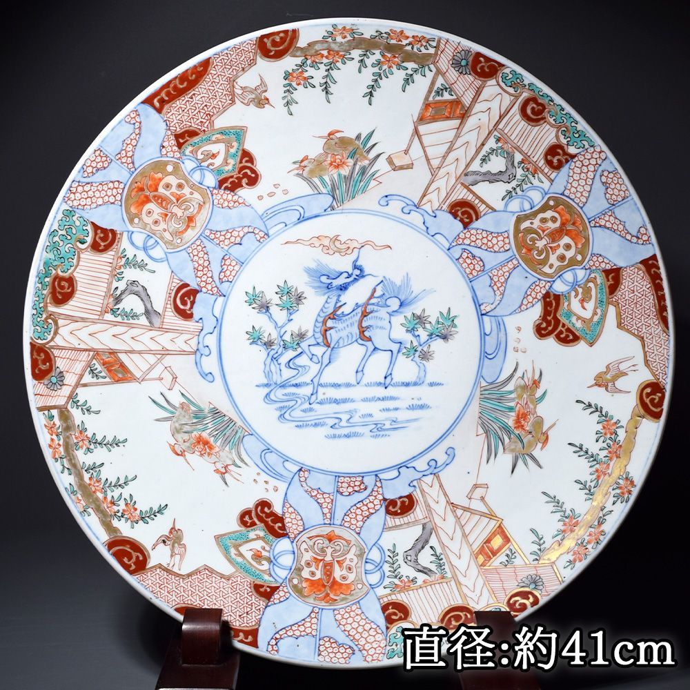 明治時代 伊万里 色絵金彩麒麟図大皿 大皿 飾り皿 骨董 古美術