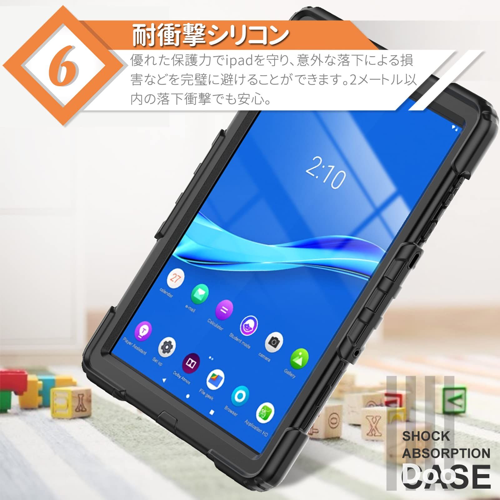 NEC LAVIE Tab 10FHD3 ケース 360°回転ベルト付 頑丈耐衝撃 - メルカリ