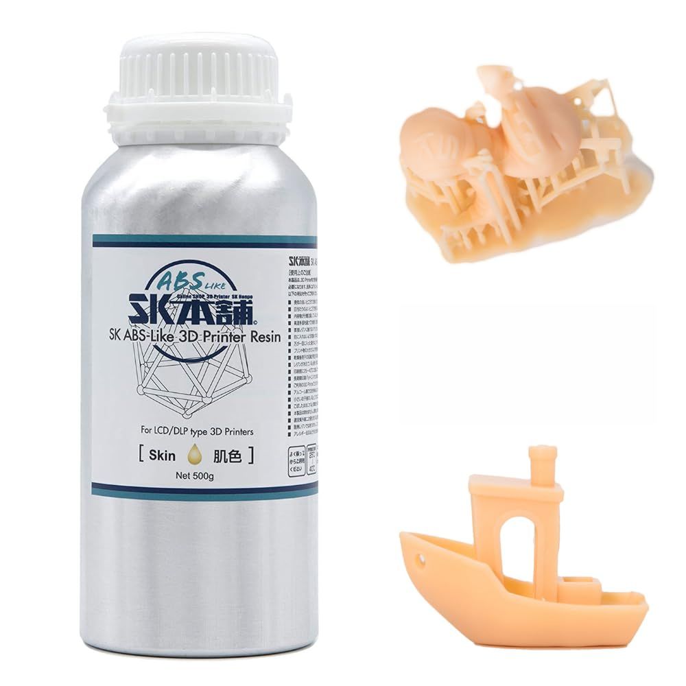 SK本舗 光造形 3Dプリンター用 ABS-Like レジン(肌色) - メルカリ
