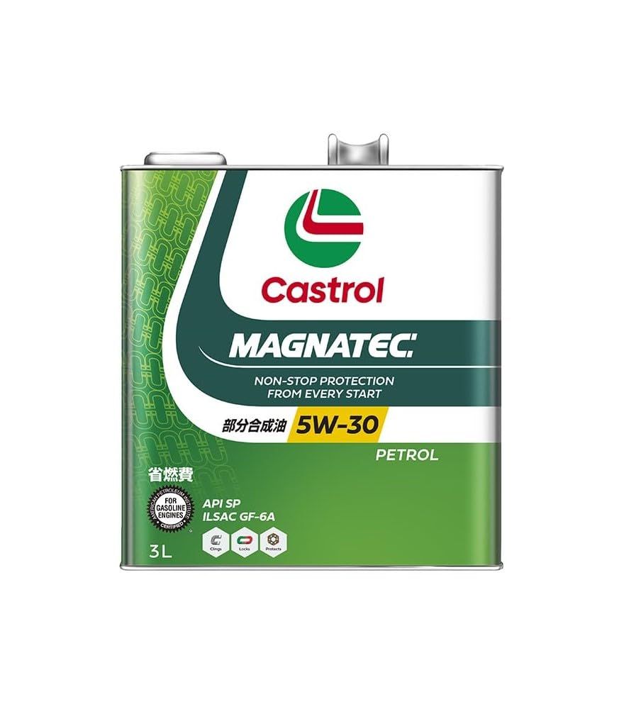 新品 Castrol(カストロール) エンジンオイル 5W-30 MAGNATEC API SP 3L 4輪ガソリン車専用 部分合成油