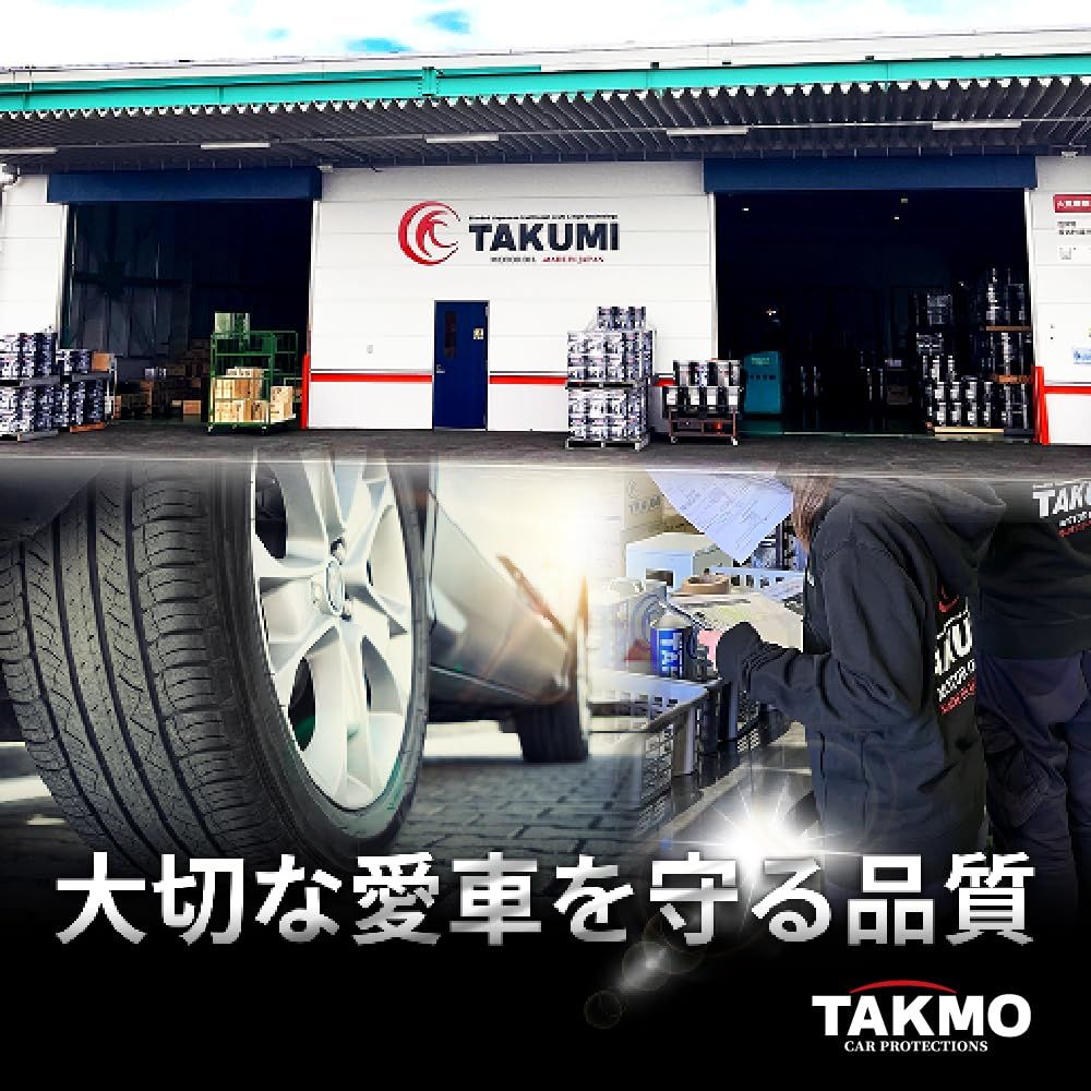 新品 TAKMO(旧TAKUMIモーターオイル) ディーゼル車専用オイル DL-1 0W