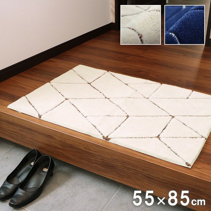 [55×85cm] 玄関マット マット グラース 猫柄 アクリル素材 高密度ボリューム 抗菌防臭 4001