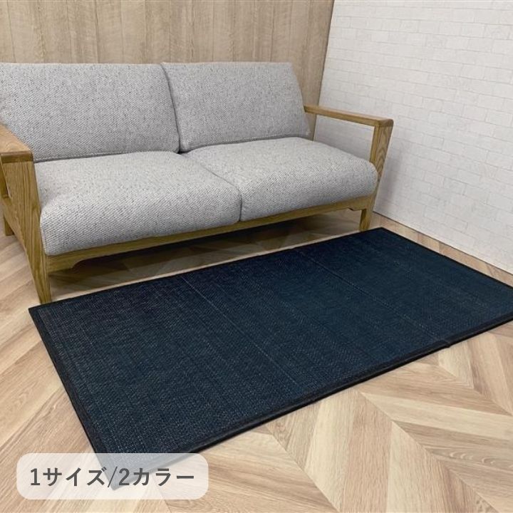 [82×164cm] 敷物 カーペット ユニット畳 スタイル コンパクト ラグマット ヨガマット 4001
