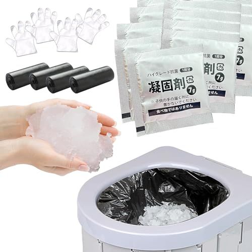 簡易トイレ 非常用トイレ 50回分~300回分【防災士が監修】凝固剤 携帯トイレセット 防災トイレ 防災グッズ 災害/地震対策グッズ 15年長期保存 コンパクト 非常時 断水時 緊急時 介護用 登山 アウトドア 車 汚物袋付【送料無料】【☆Yuki☆Shop】