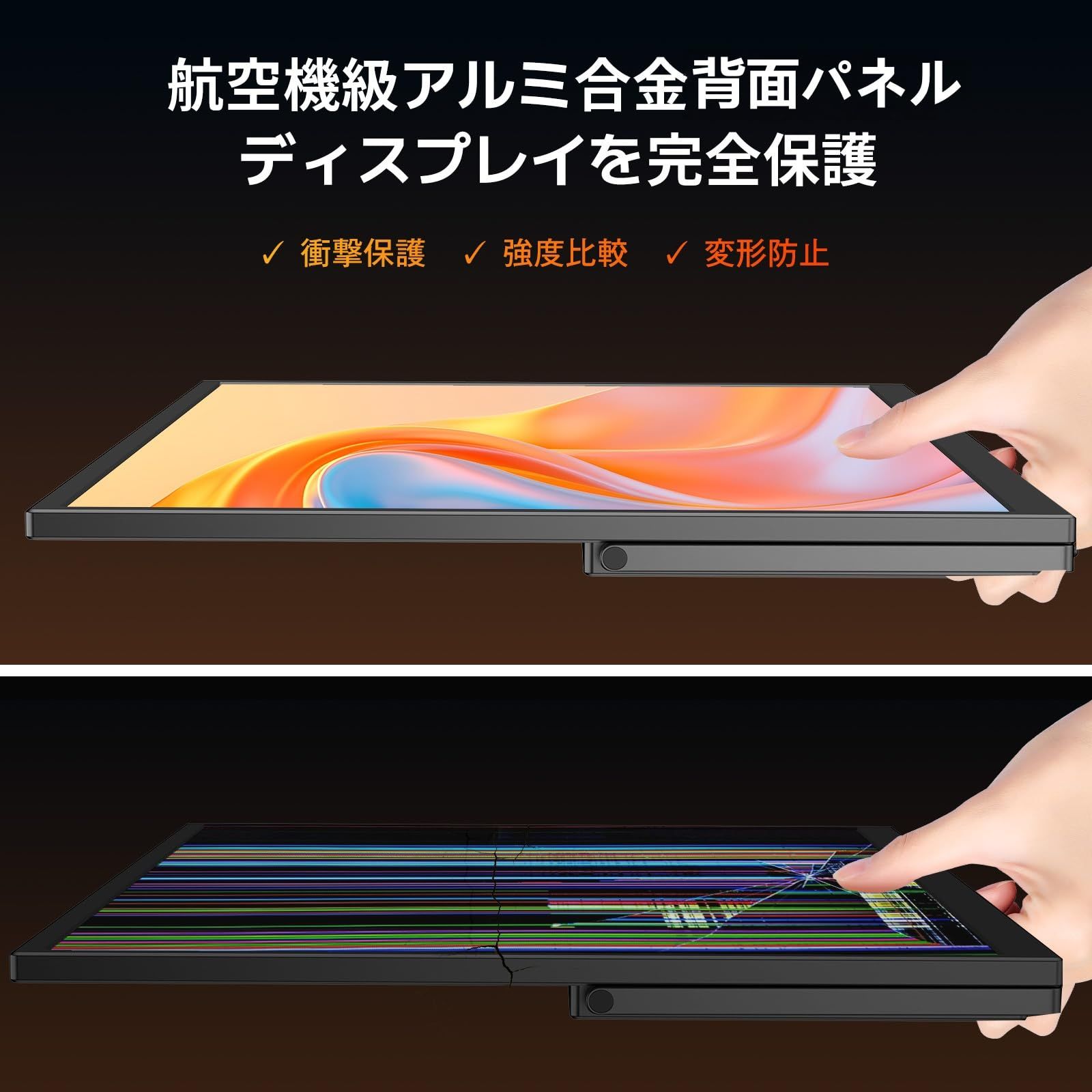 18.5インチ 120Hz モバイルモニター Newsoul ポータブルディスプレイ 