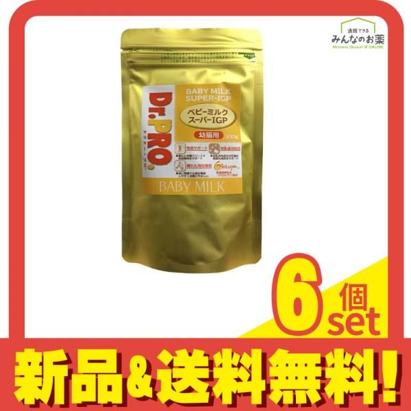 ニチドウ Dr.PRO. ドクタープロ ベビーミルク スーパーIGP 幼猫用 100g 6個セット まとめ売り