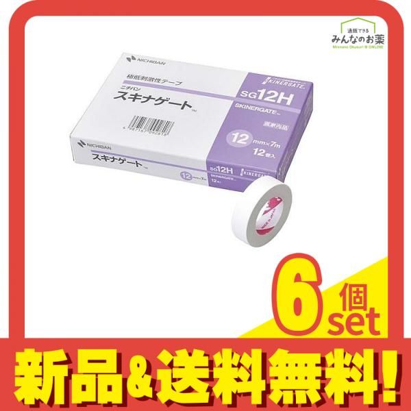 ニチバン スキナゲート スモールパック 12mm×7m 12巻入 (SG12H) 6個セット まとめ売り