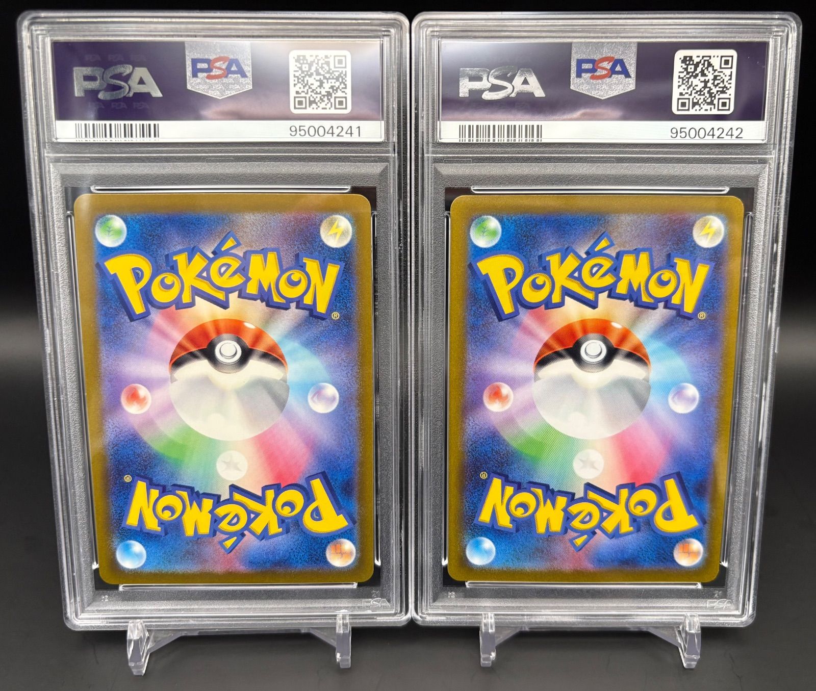 PSA10】ブイズ マスターボールミラー 4連番 151 - メルカリ PSA10】ブイズ マスターボールミラー 4連番 151 - メルカリ