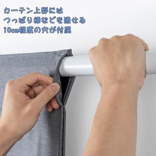 【TORIBIO】 防音カーテン 小窓 遮光シート ポケット付き DIY内蔵吸音材 長さ調節可能 遮音シート 窓防寒 遮光 遮熱 UVカット 布 騒音軽減 室内 音響録音 幅110cm×長さ237cm×厚さ10mm 1枚【送料無料】【☆Yuki☆Shop】