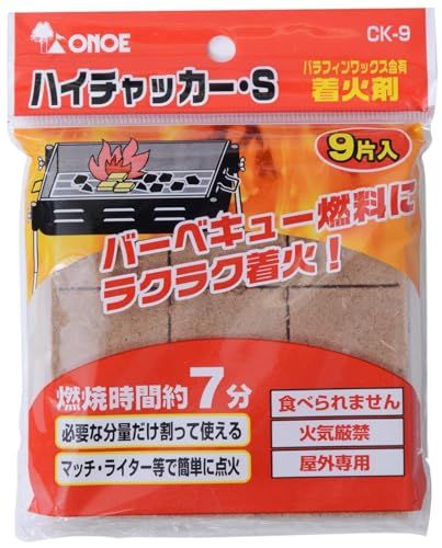 尾上製作所(ONOE) 着火剤 ハイチャッカー/パック/燃炭ネン 木炭 バーベキューコンロ【送料無料】【☆Yuki☆Shop】