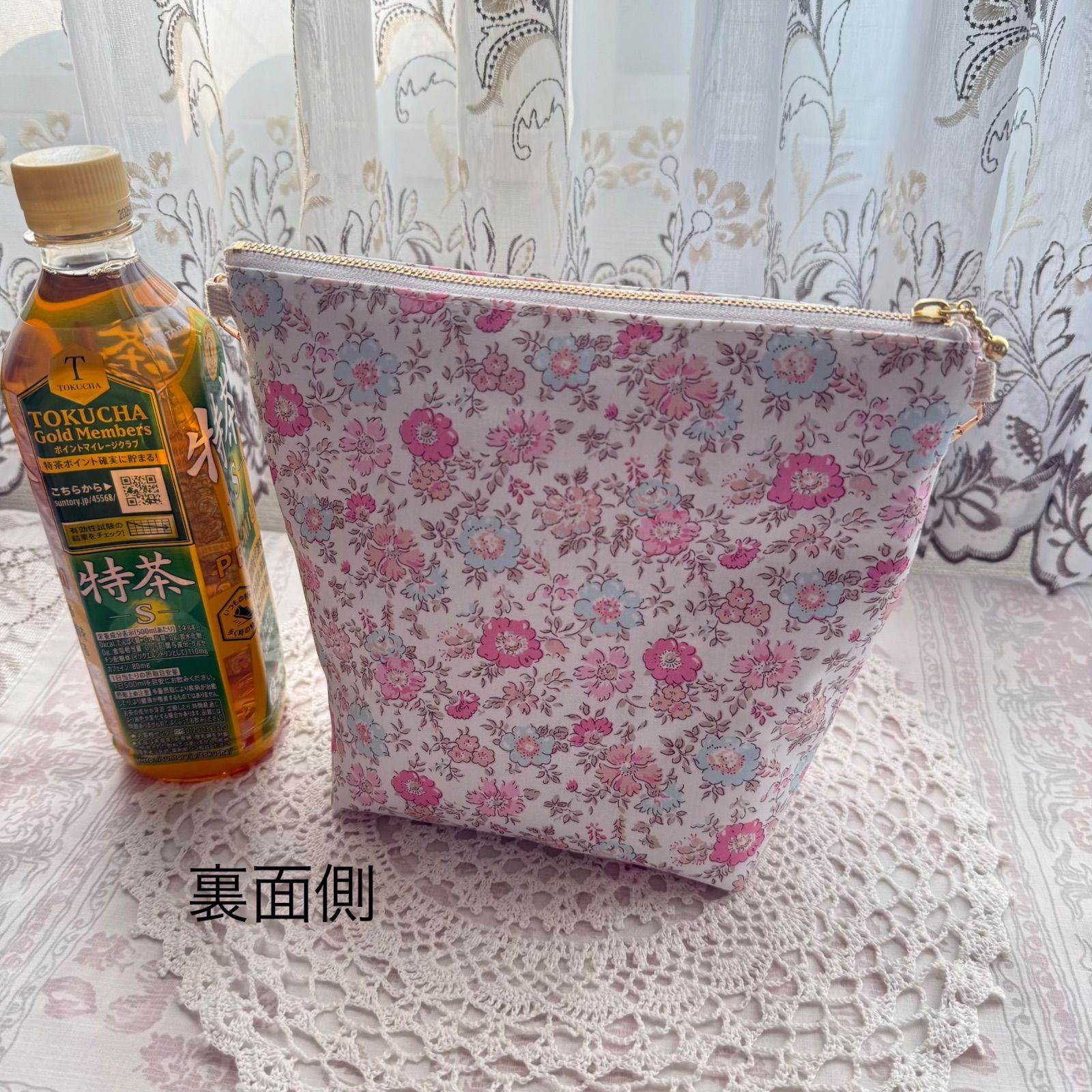 特価♡リバティ♡ハンドメイド♡保温保冷ポーチ20cmファスナー