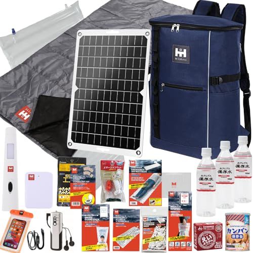 HIH 防災セット 1人用 ソーラーパネル付き 防災リュック ハザードスクエアリュックsolar 非常用持ち出し袋 防災グッズ 停電・災害対策 シュラフ付き【送料無料】【☆Yuki☆Shop】