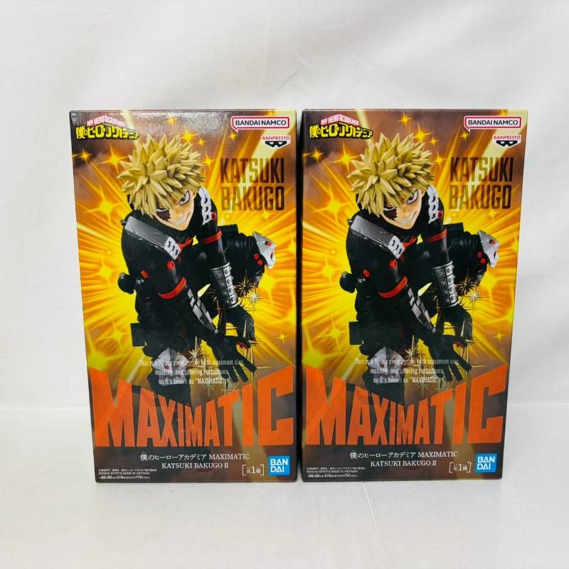 5個】 MAXIMATIC 爆豪勝己 フィギュア Ⅱ まとめ売り セット 【公式通販】
