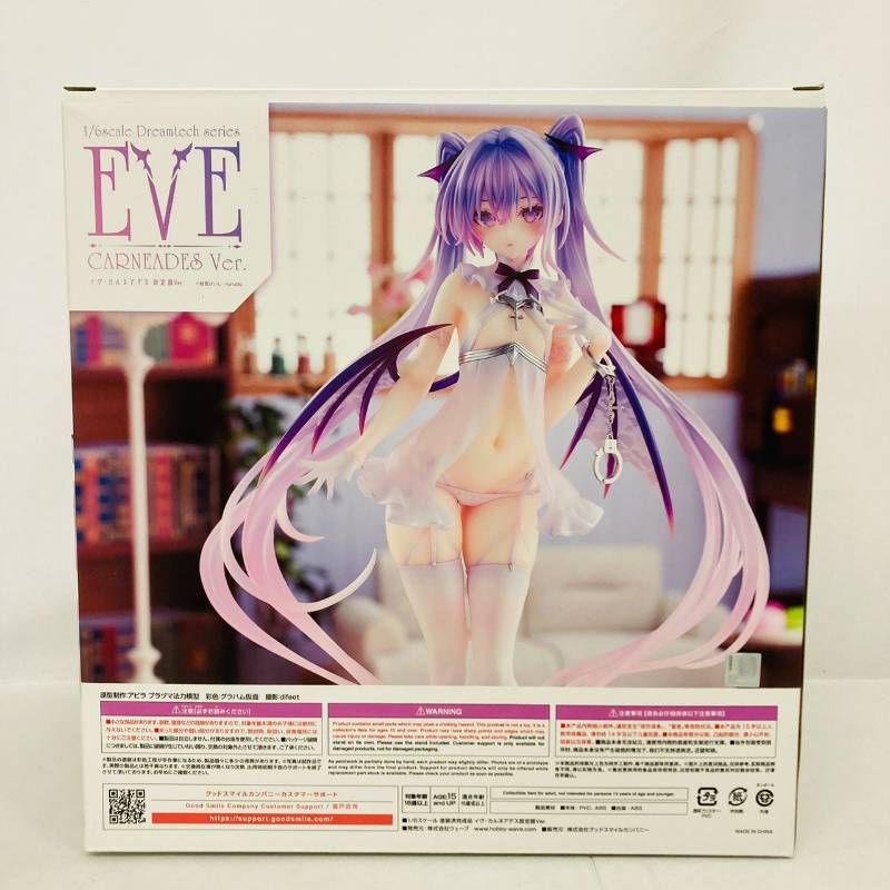 WAVE カルネアデス イヴ カルネアデス設定画 Ver. 1/6 スケール
