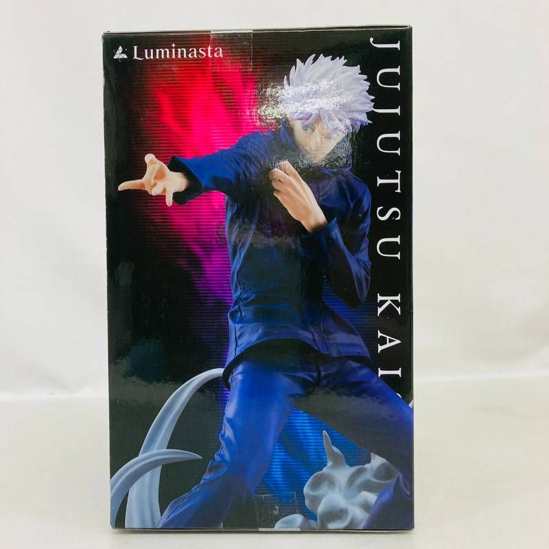 まとめ】 呪術廻戦 プライズ フィギュア 6体 セット セガ / FiGURiZMα