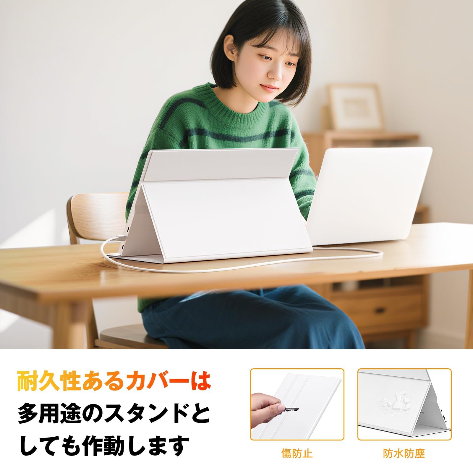 Newsoul モバイルモニター 白 モバイルディスプレイ ホワイト 