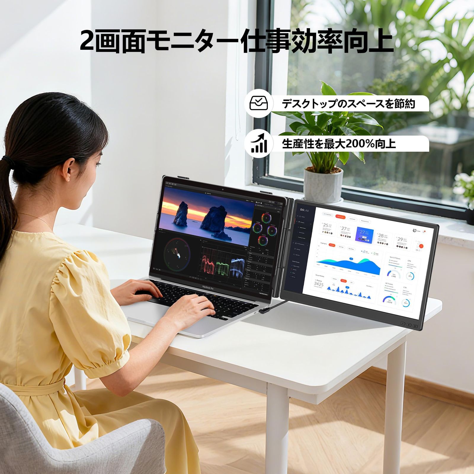 デュアルモニター 14インチ モバイルモニター 持ち運 IPSパネル デュアルモニター 14インチ モバイルモニター 持ち運 IPSパネル