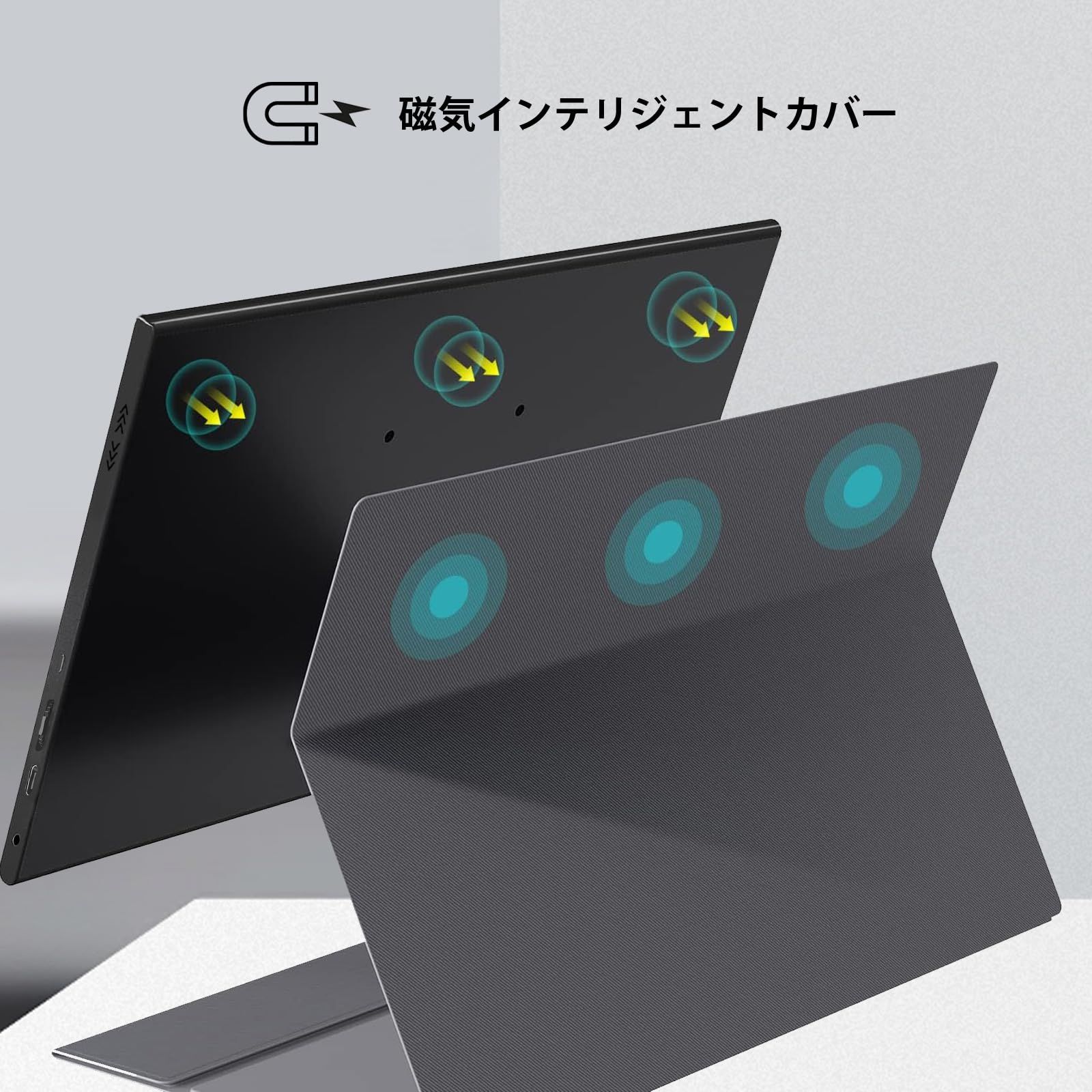 モバイルモニター 10.5インチ 薄型 超軽量250g モバイルディスプレイ 