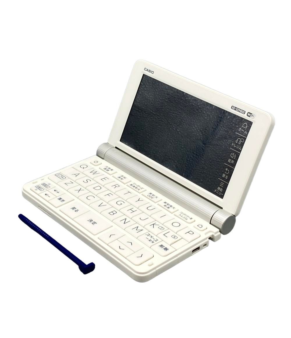 カシオ 電子辞書 EX-word エクスワード 学校パック 英語モデル XD 
