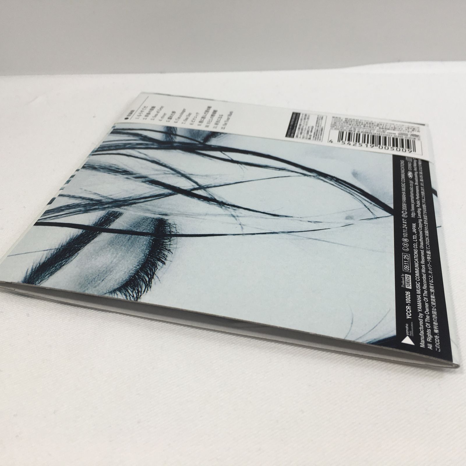 CHAGE and ASKA CODE NAME. 2 SISTER MOON 紙ジャケット仕様 (SHM-CD