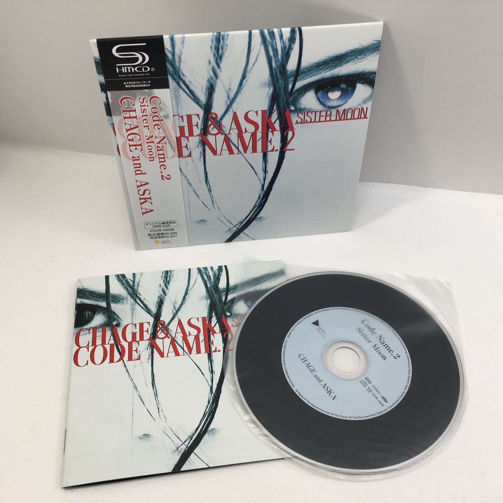 CHAGE and ASKA CODE NAME. 2 SISTER MOON 紙ジャケット仕様 (SHM-CD